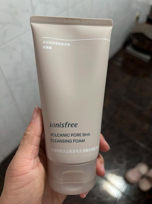 悦诗风吟洗面奶的真假