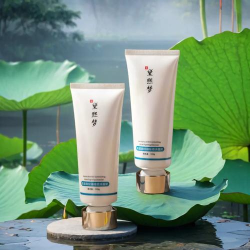 油性皮肤什么洗面奶好