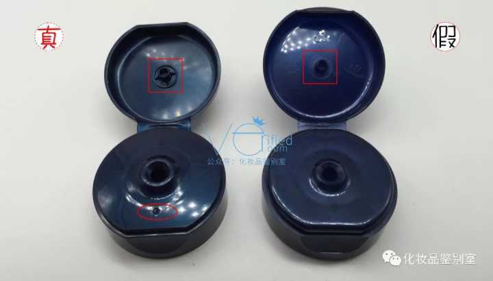 辨别ahc洗面奶真假