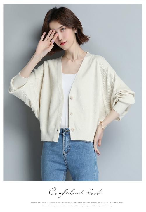 短袖毛线外套怎么搭配图片