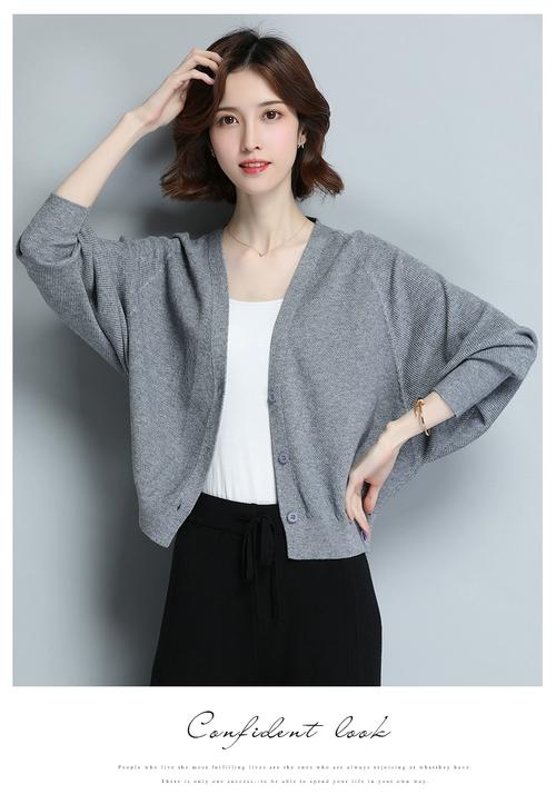 短袖毛线外套怎么搭配图片