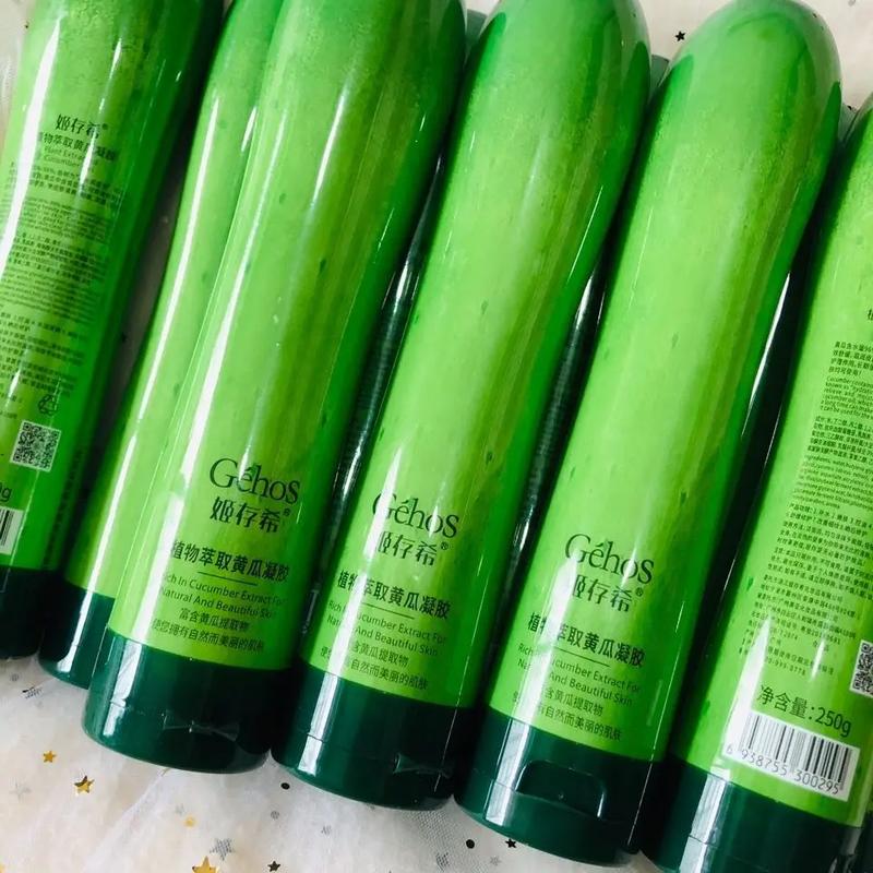 小黄瓜系列护肤品图片