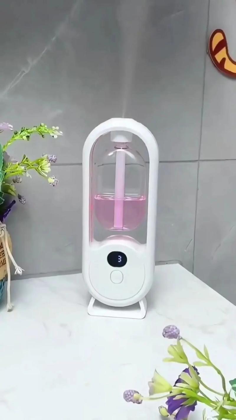 香氛机是什么
