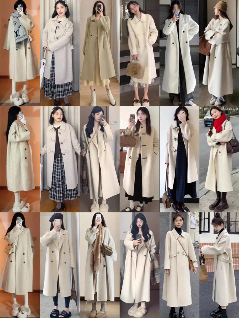 冬天的上衣怎么搭配图片