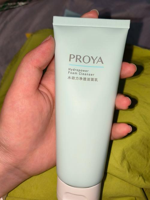 混合性皮肤用的洗面奶