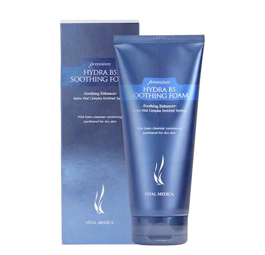 ahc 伊思 洗面奶