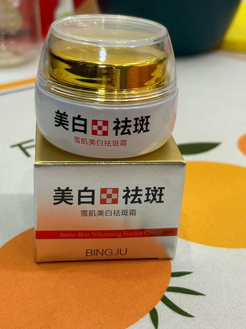 什么品牌的护肤品去斑