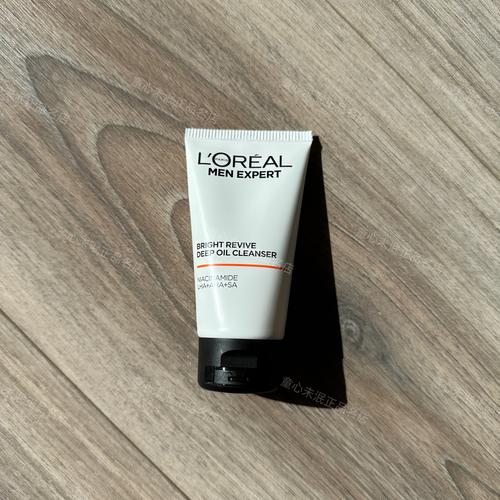 欧莱雅 男士 洗面奶