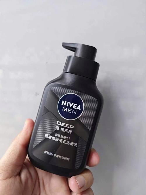 妮维雅男士控油洗面奶