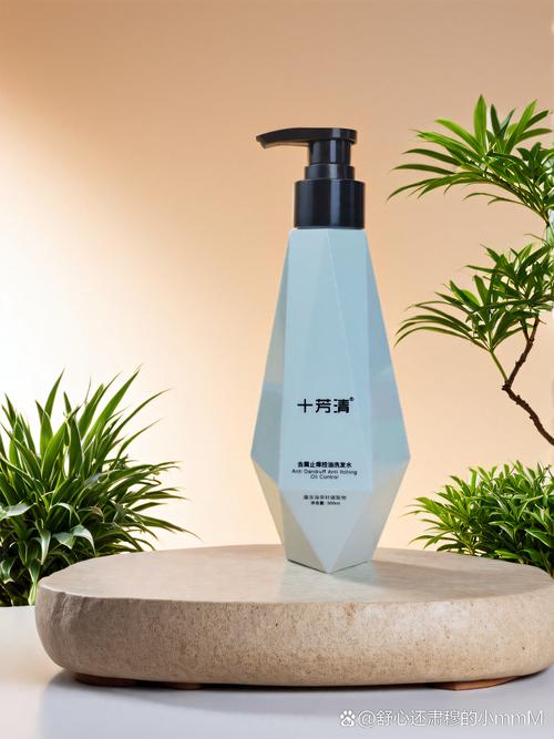 什么去屑洗发水好