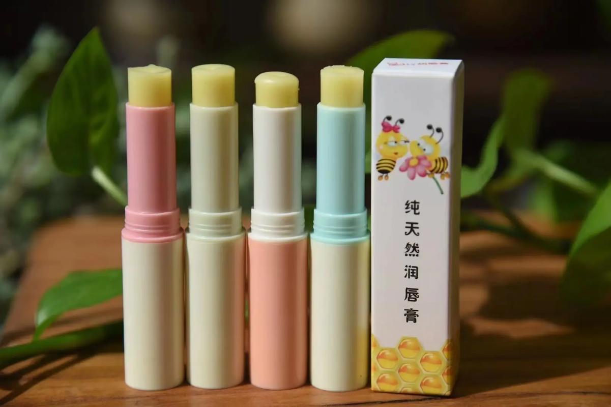 唇膏是什么做的
