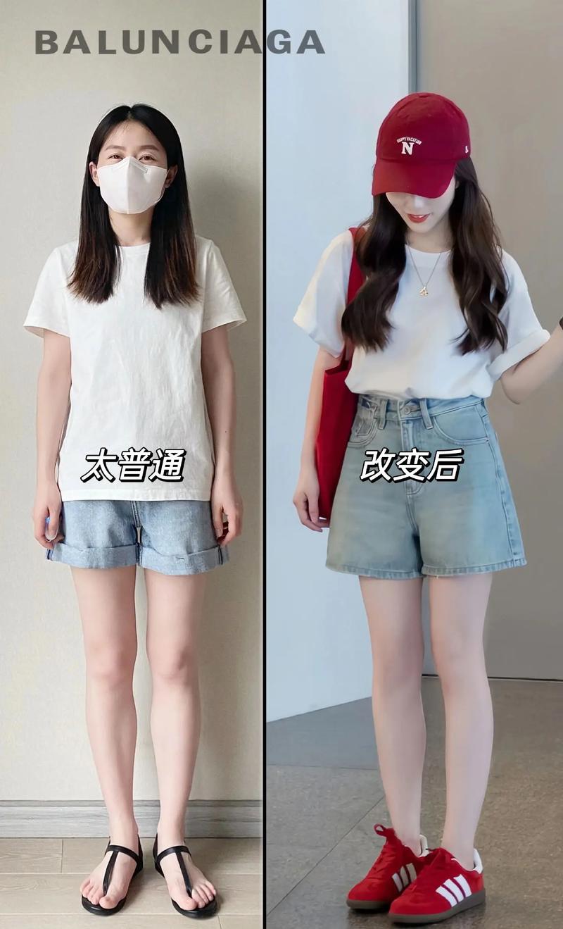 t恤和短裤怎么搭配图片欣赏