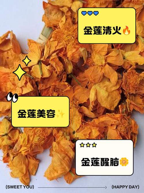 莲花在护肤品中的功效