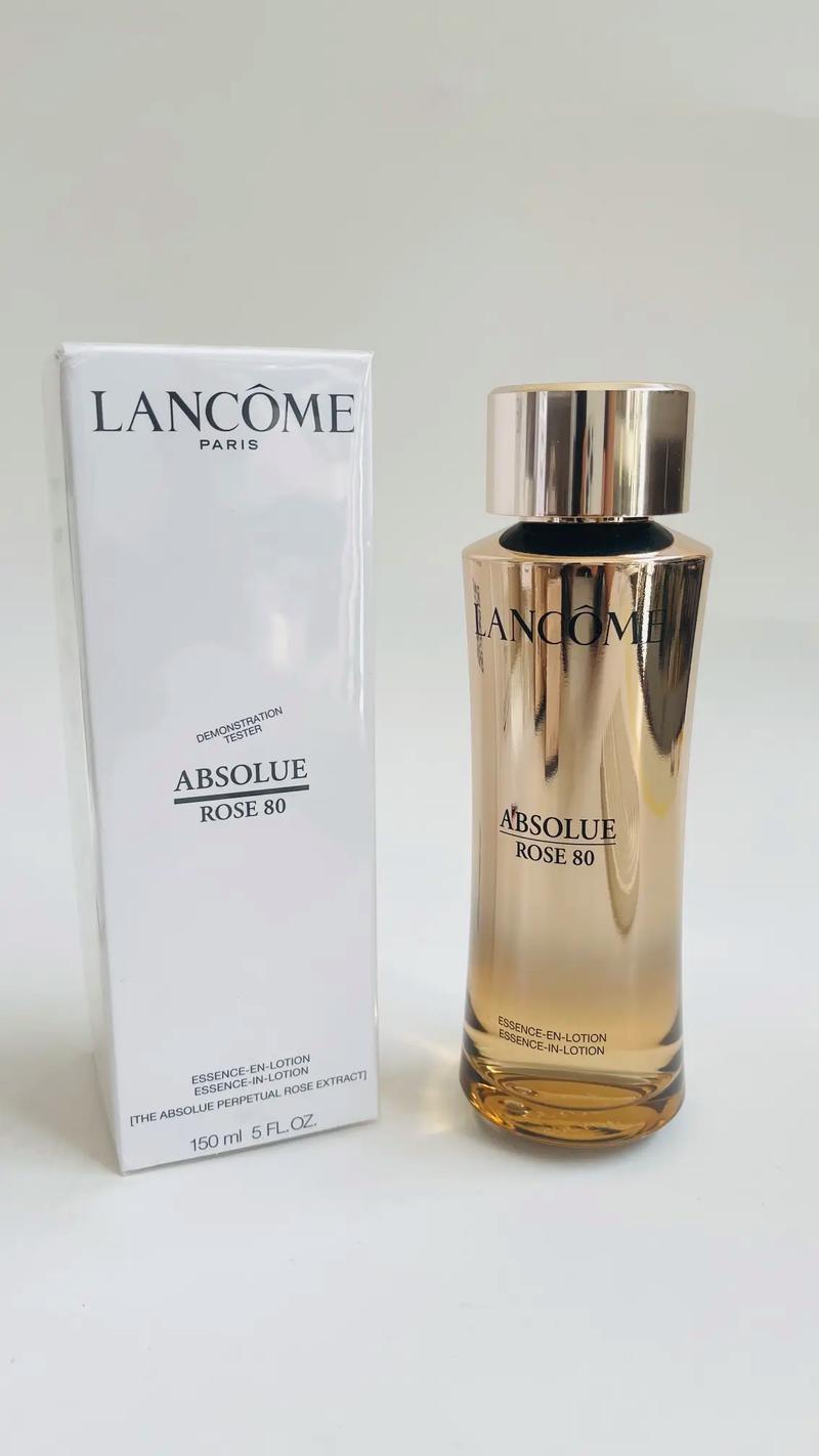 兰蔻菁纯洗面奶怎么样