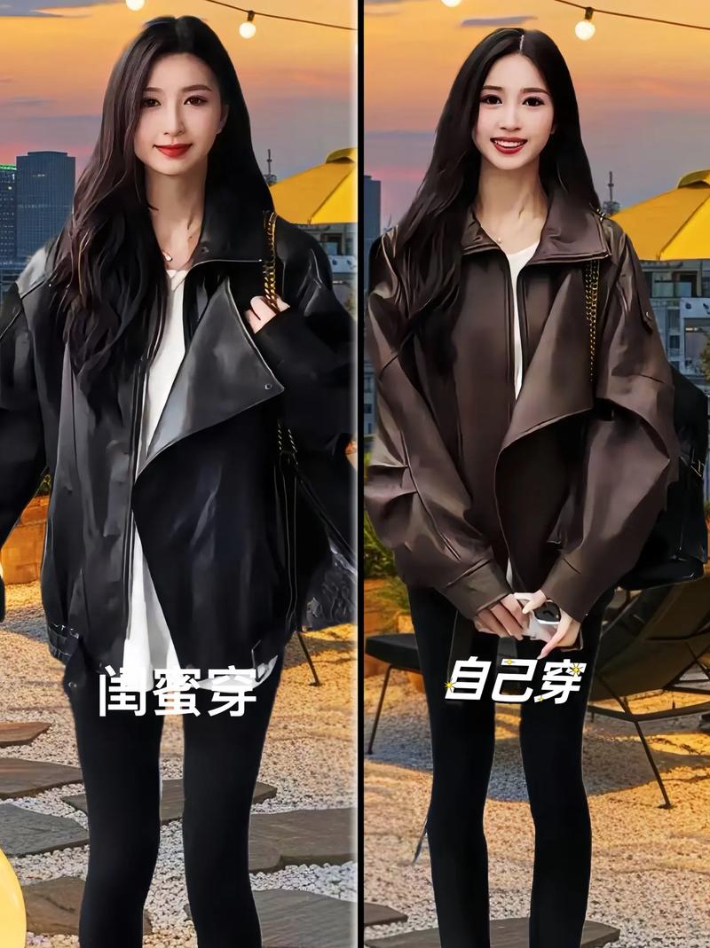 皮衣服怎么搭配图片