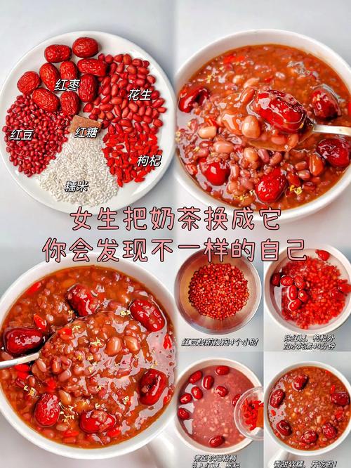 女人吃什么补血好