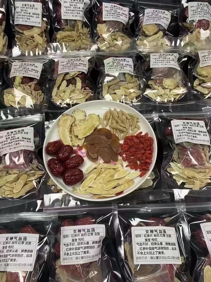 女人吃什么补血好