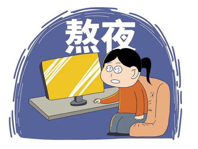 为什么熬夜会胖