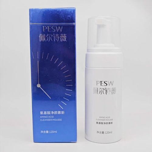 氨基酸洁面慕斯洗面奶