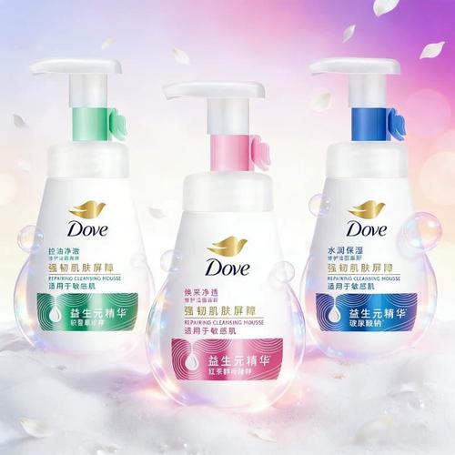 多芬氨基酸洗面奶樱花