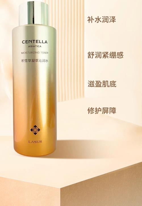 缩小毛孔的护肤品推荐