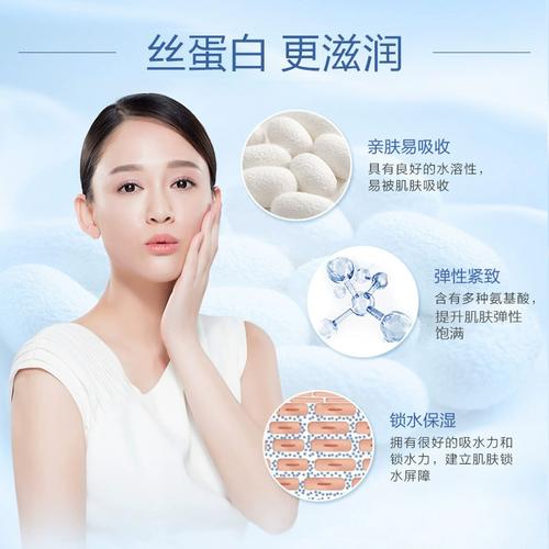 高姿护肤品的系列介绍