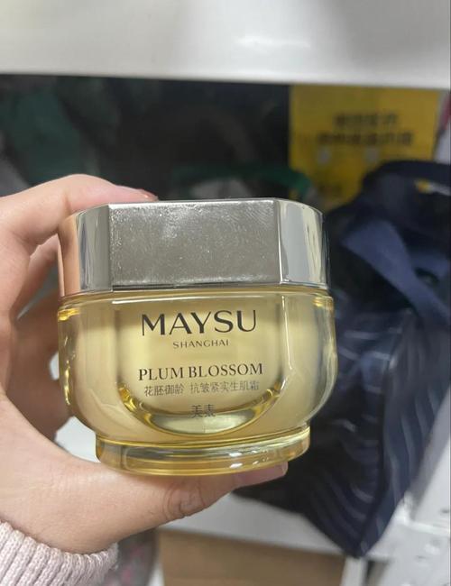 美素护肤品有几个系列