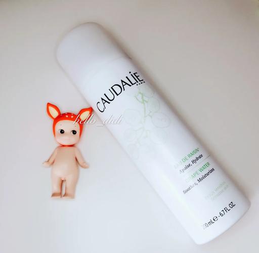 什么护肤品可以防辐射