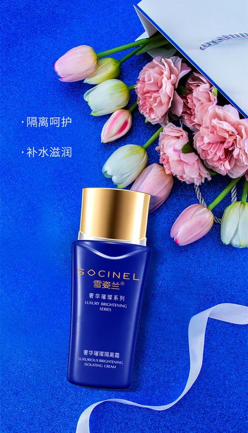 什么护肤品可以防辐射