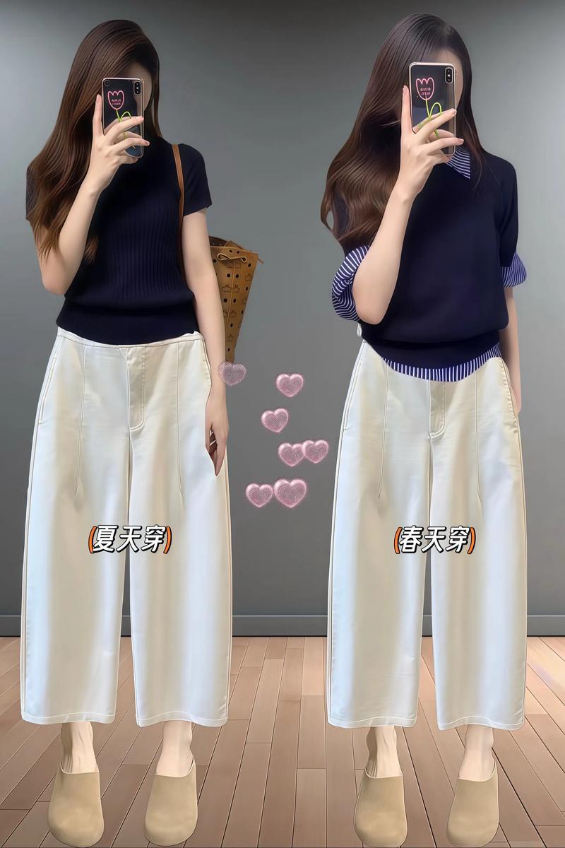 小腿粗夏天怎么搭配