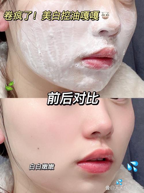 洗脸的洗面奶怎么洗脸