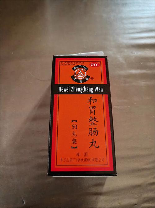 胃炎胃胀吃什么药