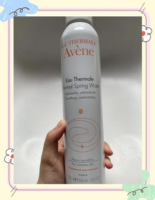 雅漾护肤品会不会过敏