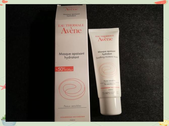 雅漾护肤品会不会过敏