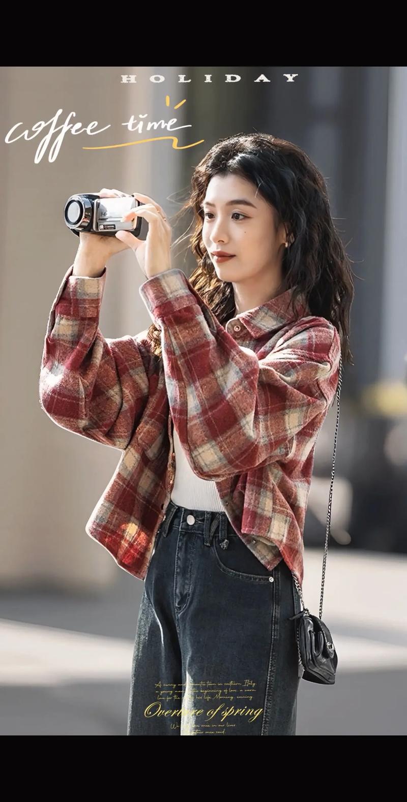 格子衬衣怎么搭配女