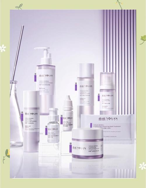 混合型皮肤秋季护肤品