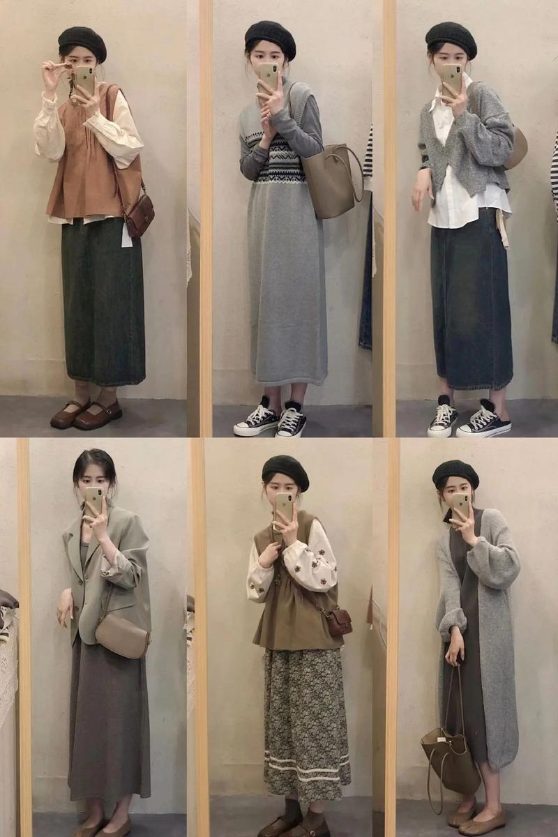 个子矮的女生秋季怎么搭配