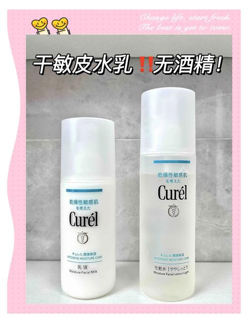 激皮好了用什么护肤品