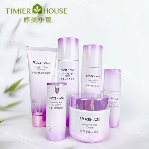 婷美护肤品是国产的吗