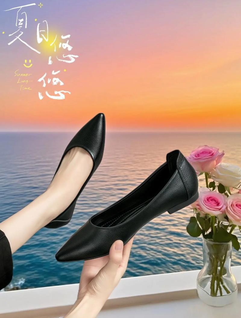 平底皮鞋怎么搭配衣服