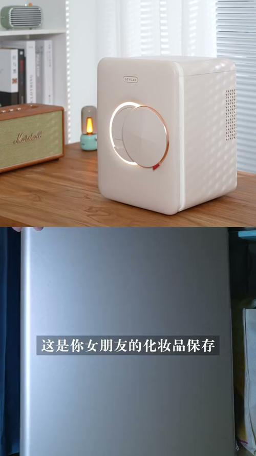 护肤品放冰箱冷藏好吗