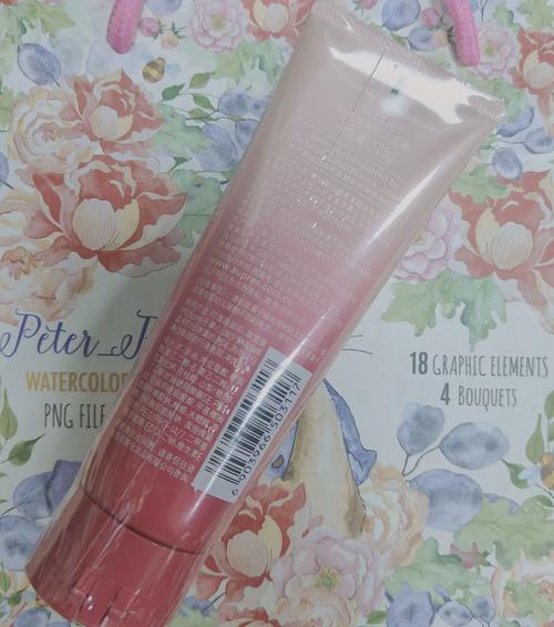 欧泊莱洗面奶专柜价格