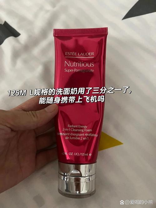 做飞机可以带洗面奶吗