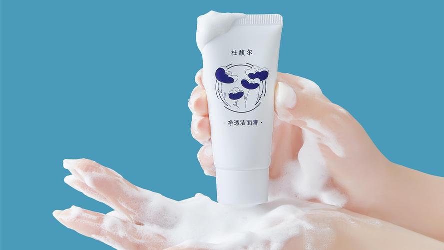 糖加洗面奶有什么效果