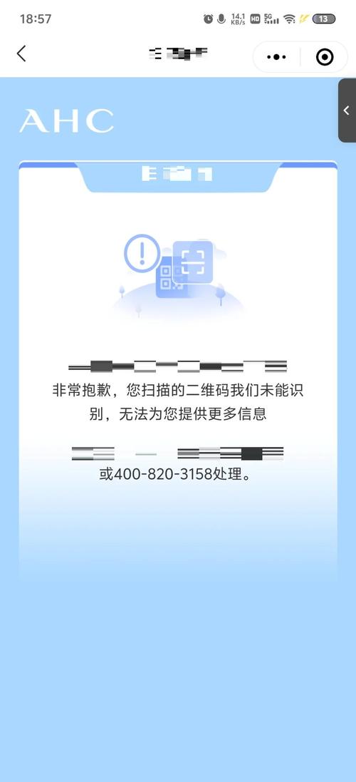 ahc洗面奶泡沫多吗