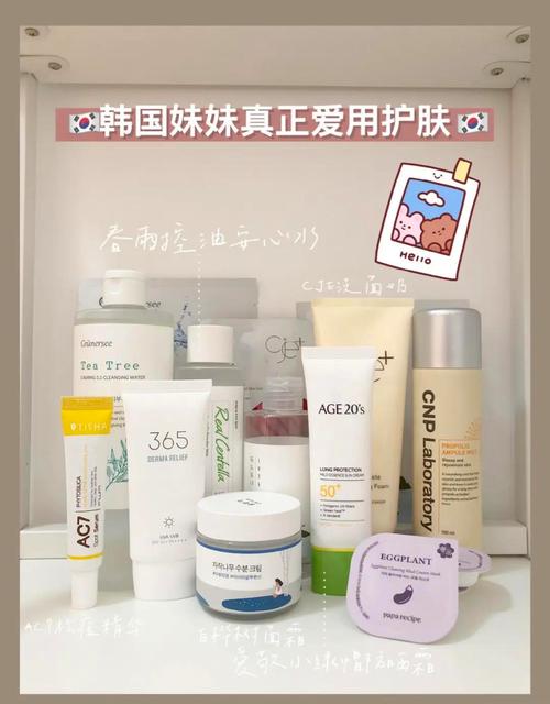 为什么韩国护肤品好用