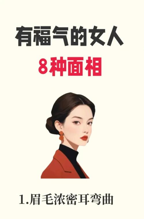 腮帮是什么意思