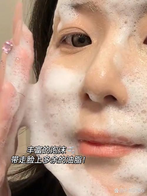 晚上洗脸要用洗面奶吗