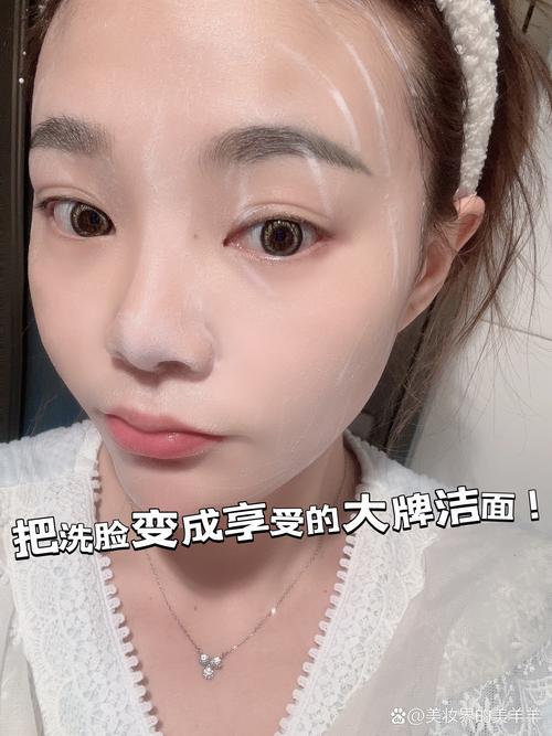 晚上洗脸要用洗面奶吗