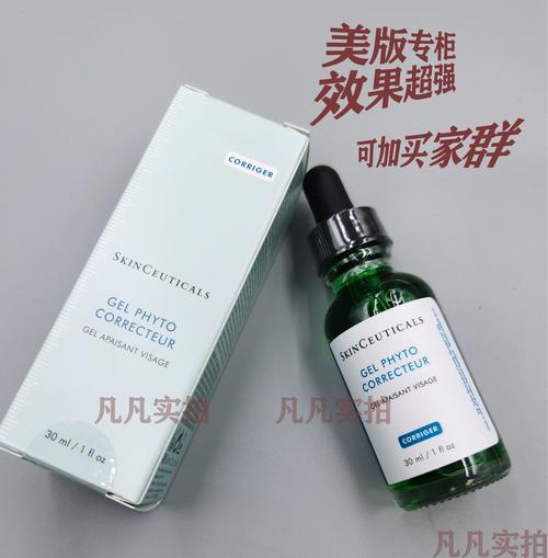 美国杜克护肤品好用吗